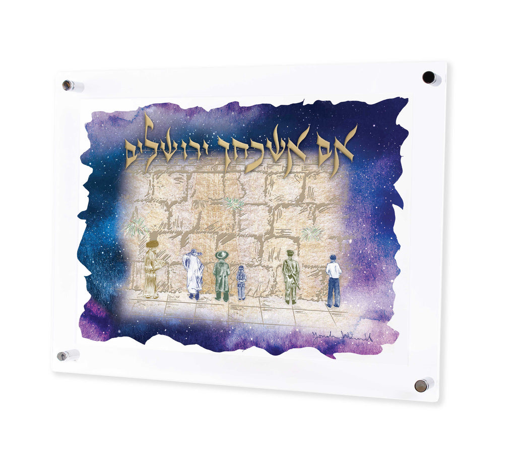 Remembering Jerusalem