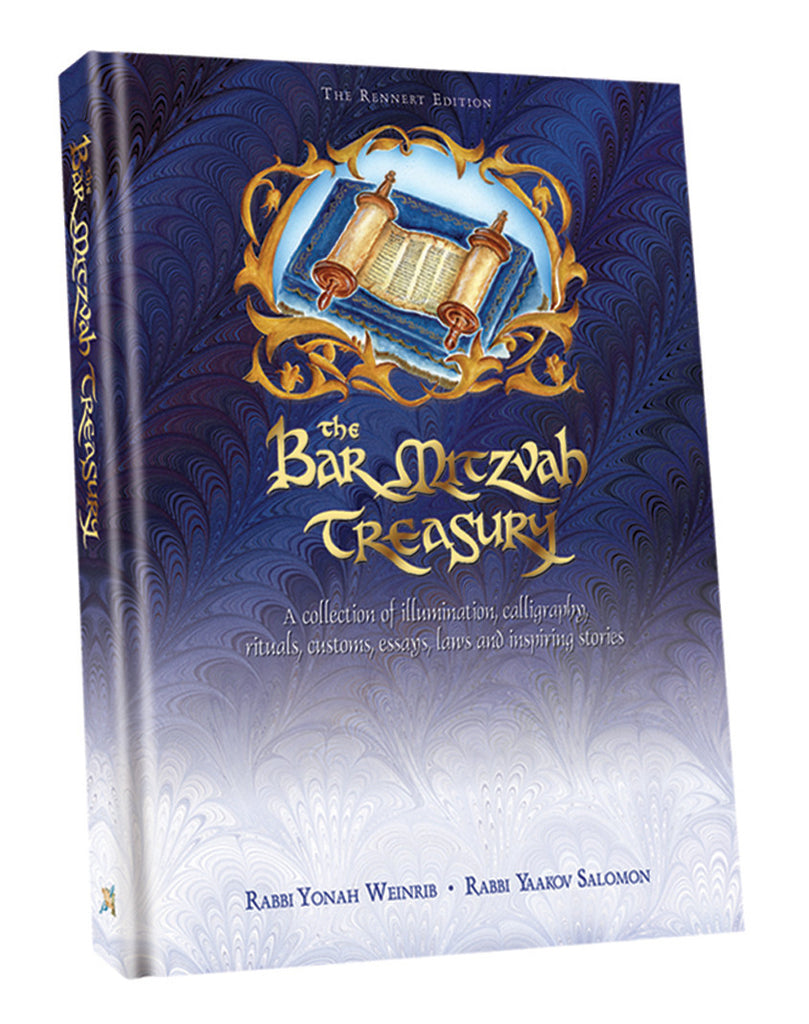 The Bar Mitzvah Treasury