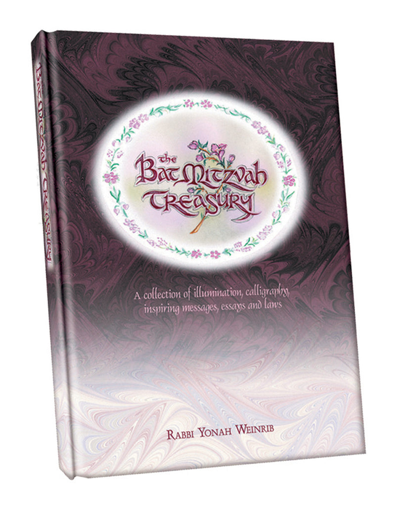 The Bat Mitzvah Treasury