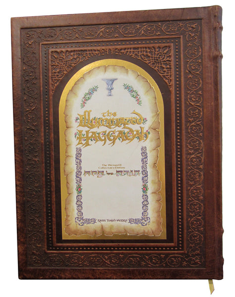The Illuminated Haggadah - The Weinfeld Collector's Edition