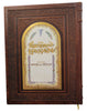 The Illuminated Haggadah - The Weinfeld Collector's Edition