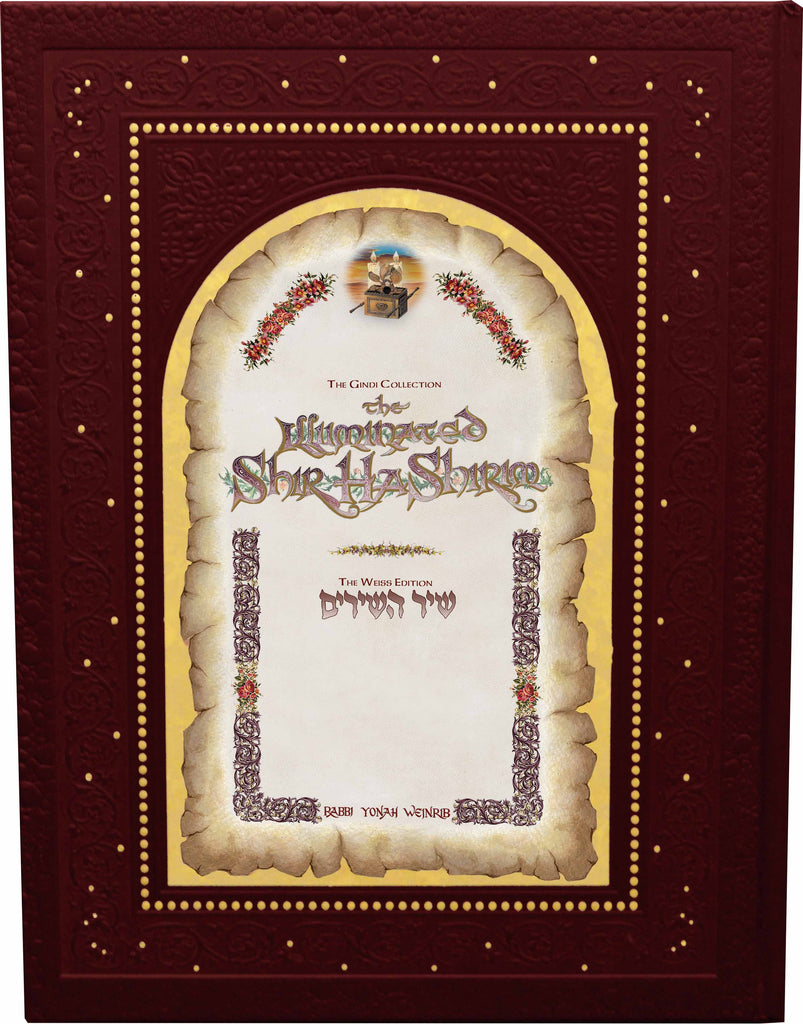The Illuminated Shir HaShirim -Coffee Table Edition