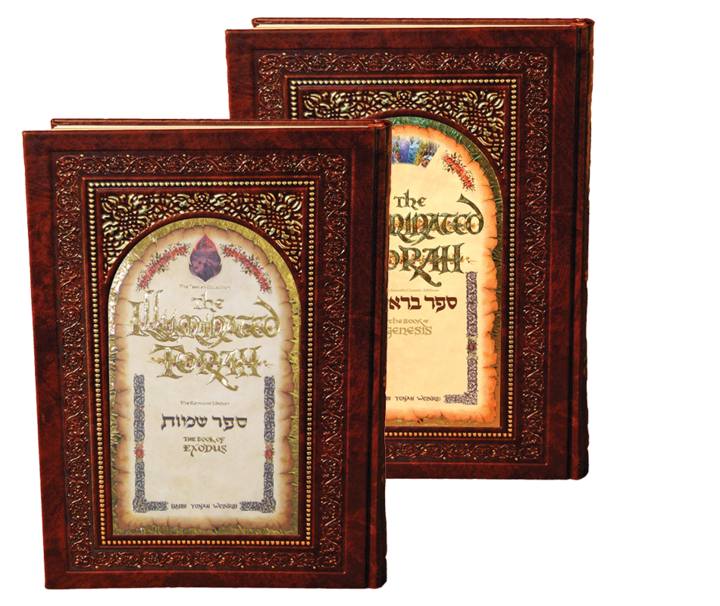 Art History In The Making