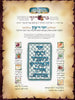 The Yom Tov Treasury Vol. 1