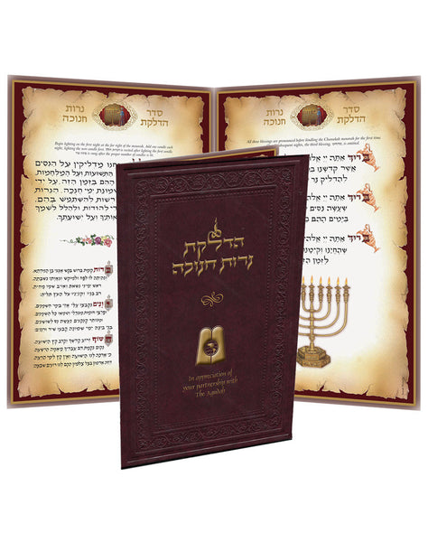 Leatherette Folders With Custom Art