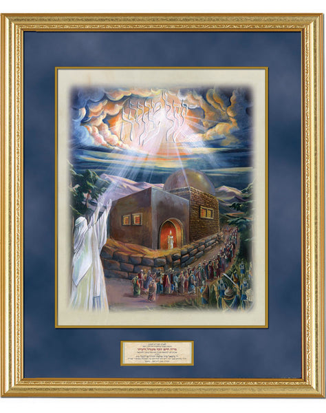 Rachel Weeps for Her Children