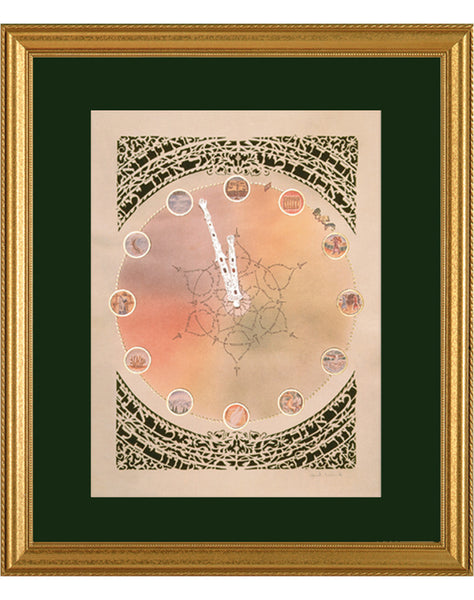 Precious Gift of Time